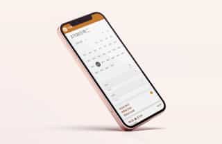 前端工程師-Chien-接案作品